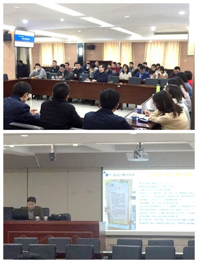 福建省計量院舉辦業(yè)務(wù)管理與技術(shù)服務(wù)培訓(xùn)交流會，助力信息技術(shù)咨詢服務(wù)升級