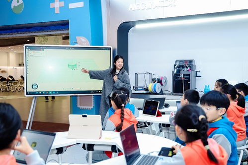 課后時光的科技新篇 京東科學(xué)體驗教室入駐北京亦莊實驗小學(xué)